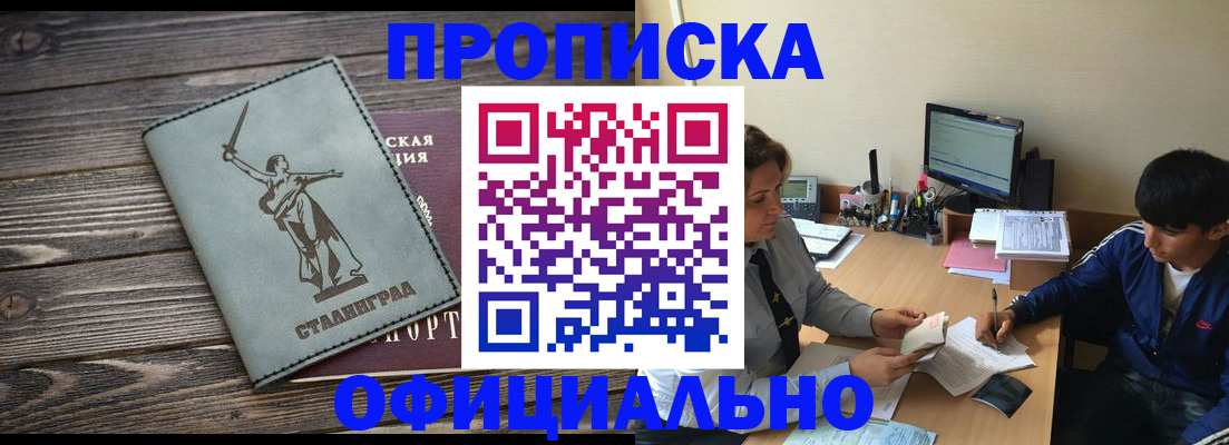 форма 3 в Поронайске